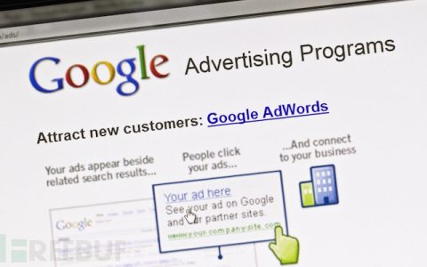 谷歌广告(Google AdSense/ AdWords)可能遭遇恶意利用