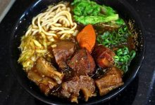 人间美味——台湾牛肉面做法